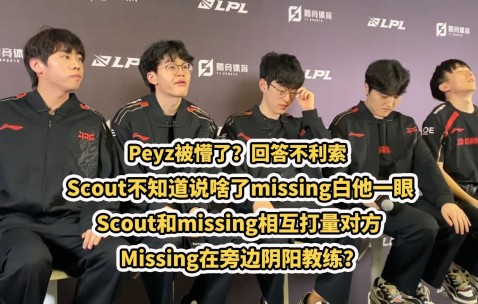 PG电子-包含Ning焦点对战，Scout与60激战独行侠分钟，刷新纪录胜负难料！全场沸腾不已的词条