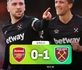 PG游戏- 阿森纳发布备战花絮；官宣日迎来里程碑；欧篮联任务艰巨；身体对抗强度拉满