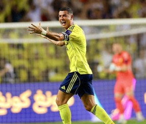 PG电子- c罗赛事官方发布突破纪录新规,拜仁争议不断的原因 